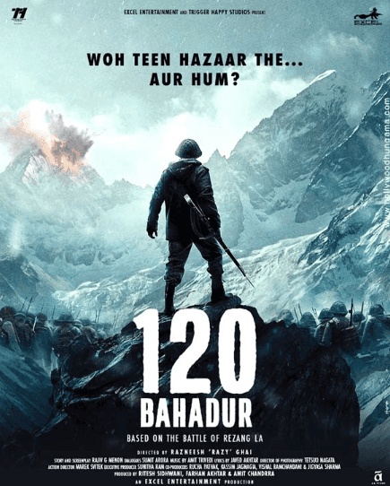 120 Bahadur