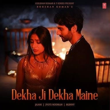 Dekha Ji Dekha Maine  x Burnol