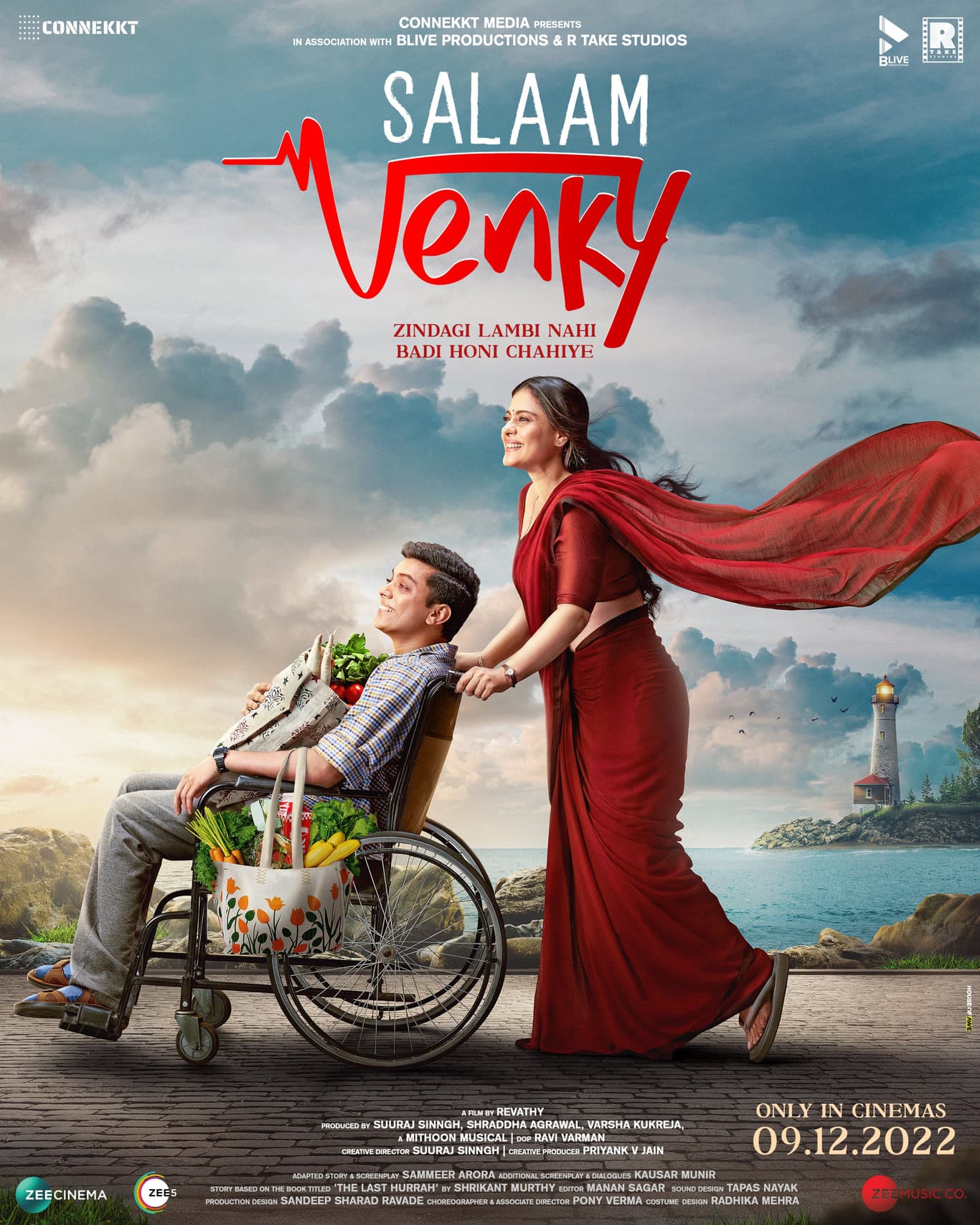 salaam venky