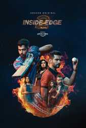 INSIDE EDGE 2