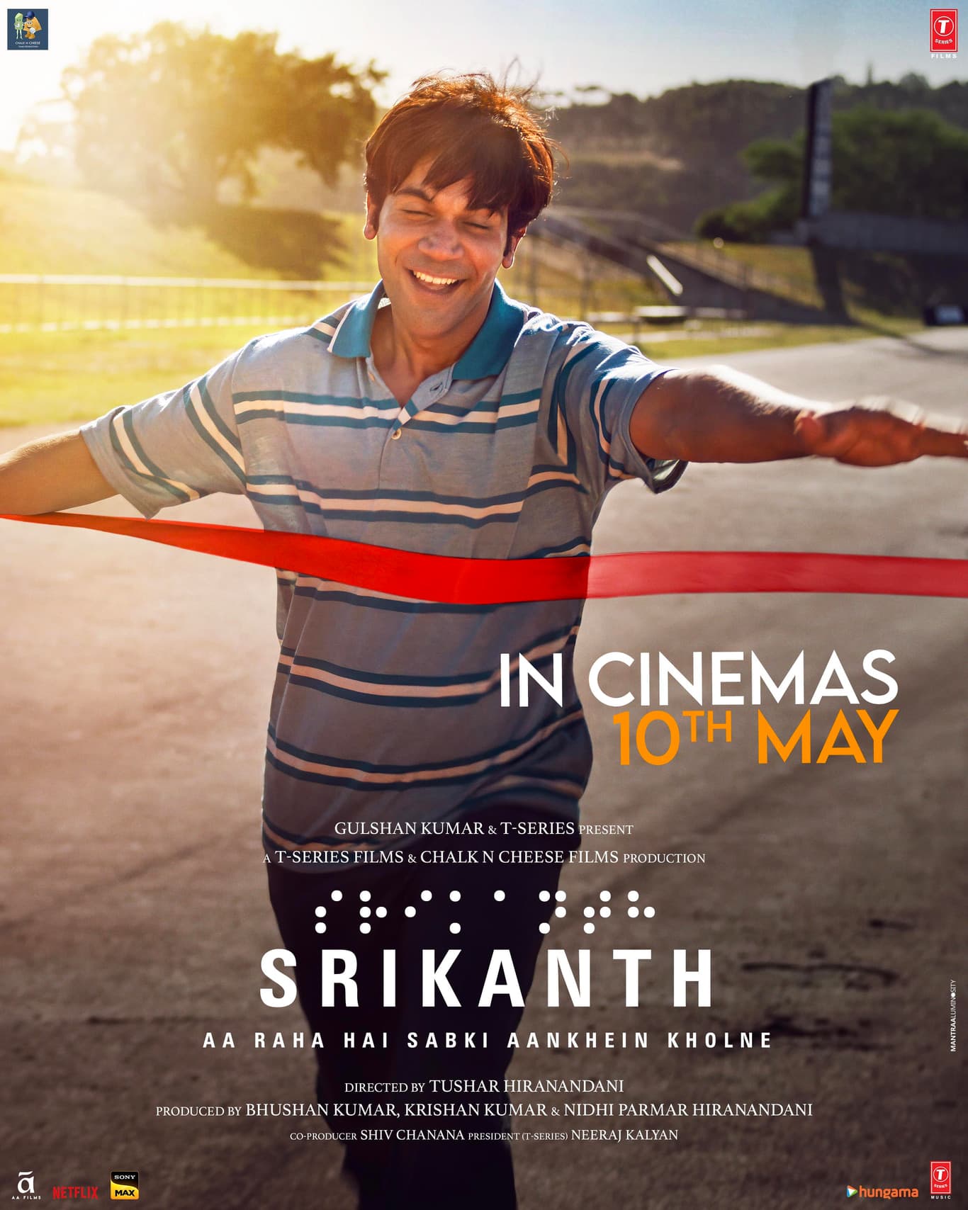 Srikanth X Dbs Bank