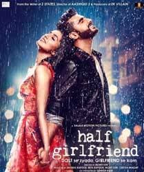 HALF GIRLFRIEND