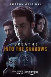 BREATHE INTO THE SHADOW