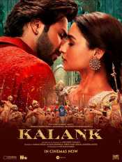 Kalank