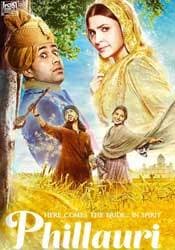 PHILLAURI