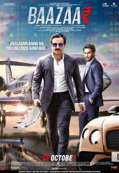 BAAZAAR