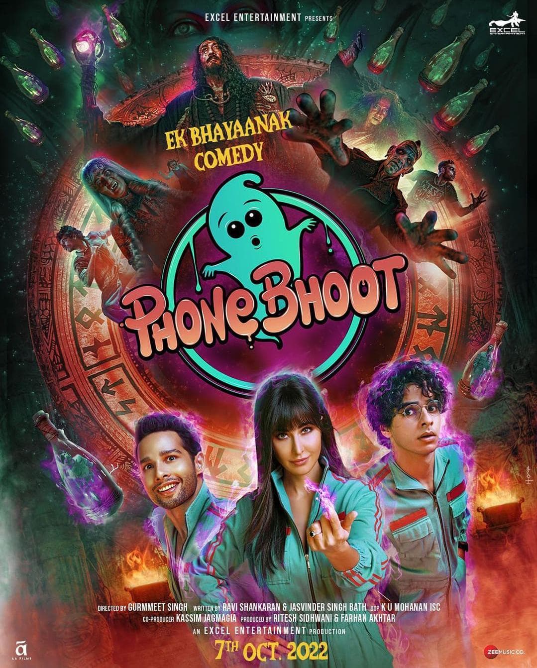 phone bhoot