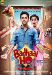 Badhai Ho
