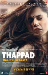 THAPPAD