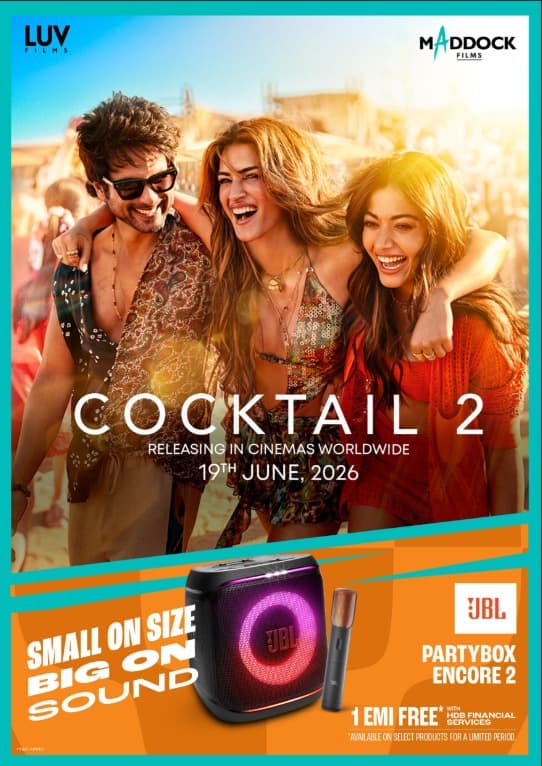 JBL x Cocktail 2